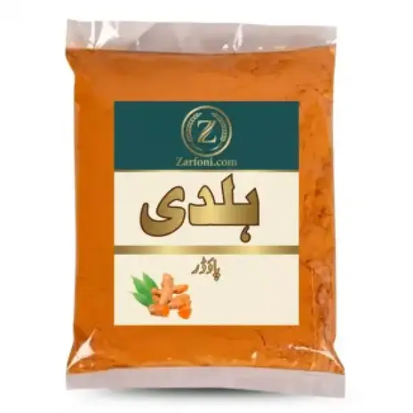 Turmeric Powder (Haldi) — High-Curcumin, Stone-Ground, No Artificial Colour