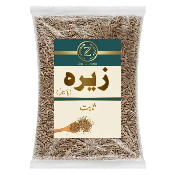Whole Cumin Seeds (Sabit Zeera) — Pure Pakistani, No Additives